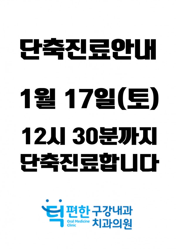 84aef7278356bd18075b592ef78e8a20_1767314